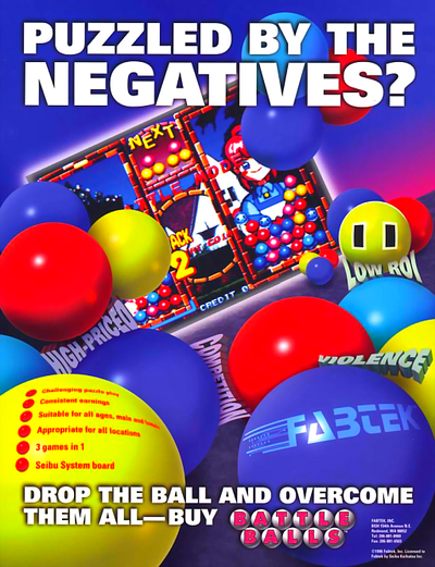Battle Balls (Asia, earlier)